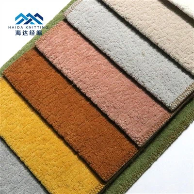 Jacquard ev tekstil kumaş